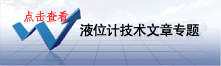 草莓视频黄色网站免费在线观看热门文章专题页面